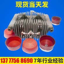 【造纸设备配件】造纸设备配件价格/图片_造纸设备配件批发/采购_造纸设备配件厂家/供应商