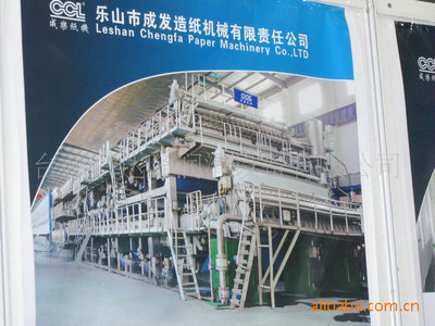 【专业生产 给油分配器 造纸机械配件 15年生产经验 【图】】价格,厂家,图片,台州兴达隆润滑设备-
