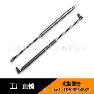 造纸设备 机械及行业设备 配件 气弹簧 液压杆 机柜缓冲支撑杆
