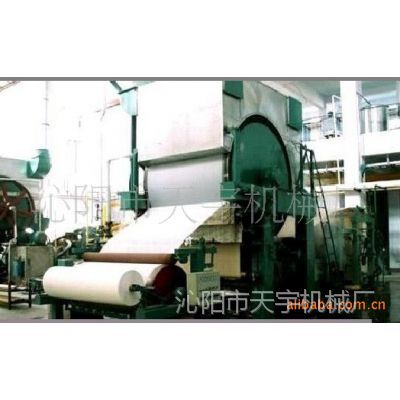 全套造纸机_网笼胶辊_零配件_兼营二手造纸设备–【河南中轻造纸机械】