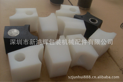 造纸设备及配件-批发纸箱机械配件-造纸设备及配件尽在阿里巴巴-深圳市新鸿辉包装机.