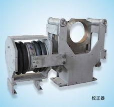 供应造纸配件校正器,各种规格的气囊校正器 盐城秦南佳诚机械 造纸机械