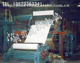 1575,价格,厂家,供应商,造纸设备,沁阳市树君机械厂 热卖促销 阿土伯网
